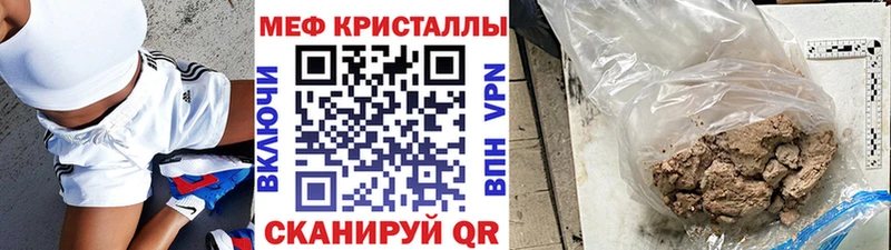 Наркотические вещества Березники АМФЕТАМИН  Конопля  Alpha PVP  Мефедрон  Cocaine  ГАШ 