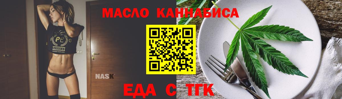 ГАШ Березники