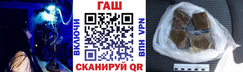 дарнет шоп  Березники  Гашиш Изолятор 