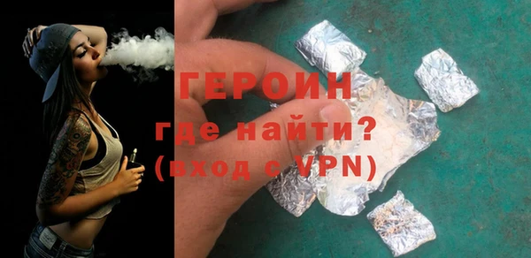 apvp Магас