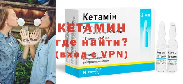 амф Магадан