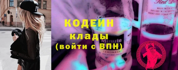 амф Магадан