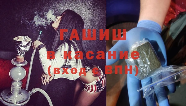 apvp Магас