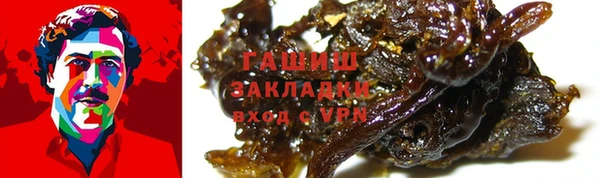 apvp Магас