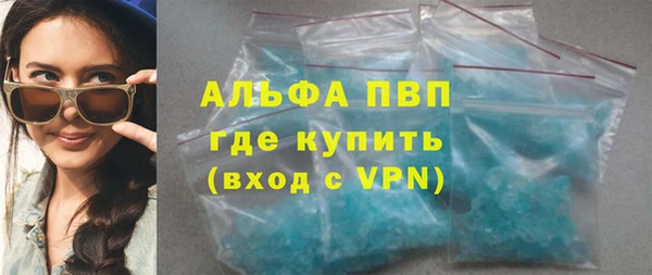 прущие крисы Майский
