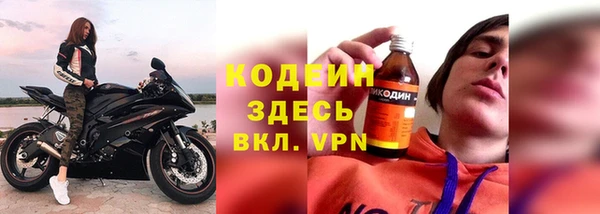 apvp Магас