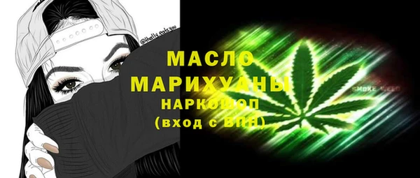 прущие крисы Майский