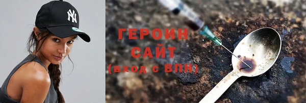 apvp Магас