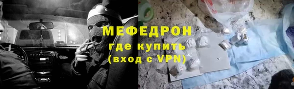амф Магадан