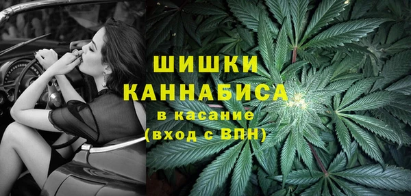 прущие крисы Майский