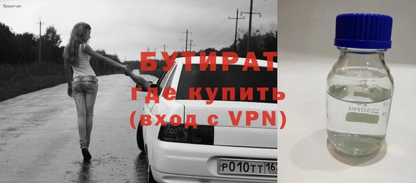 амф Магадан