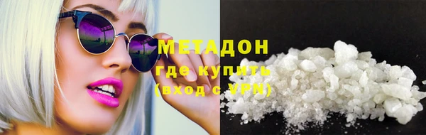 apvp Магас