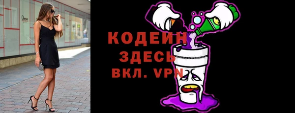 прущие крисы Майский