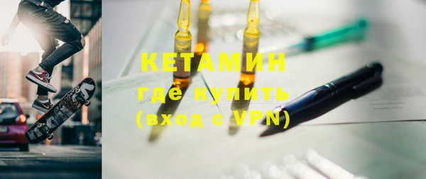 прущие крисы Майский