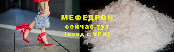apvp Магас