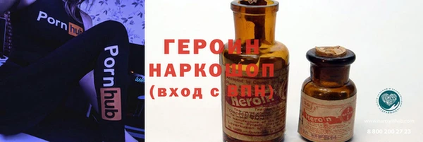 прущие крисы Майский