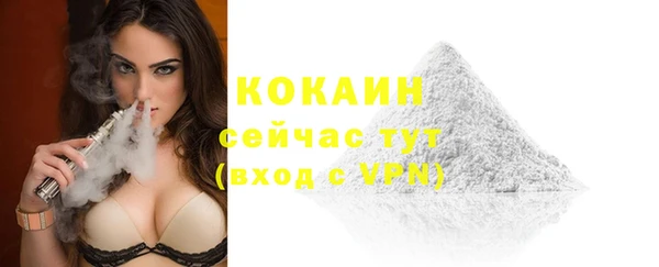 apvp Магас