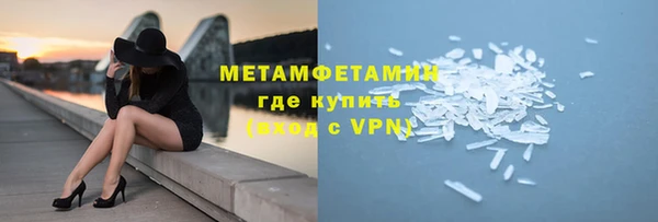 apvp Магас