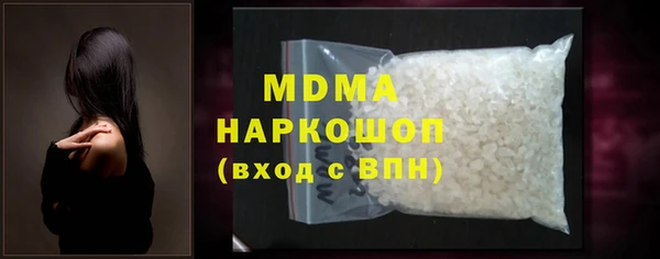 амф Магадан