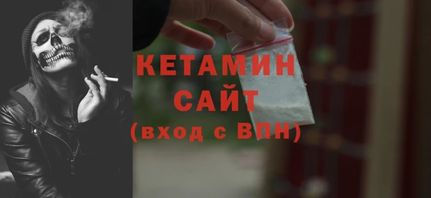 амф Магадан