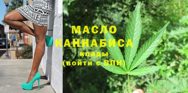 амф Магадан