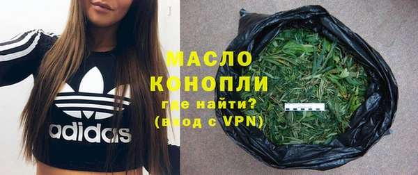 прущие крисы Майский