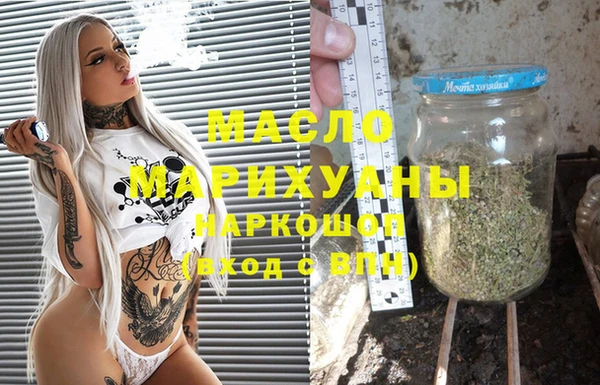 apvp Магас