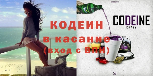 амф Магадан