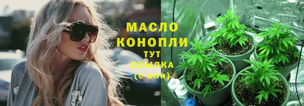 прущие крисы Майский