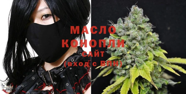 apvp Магас
