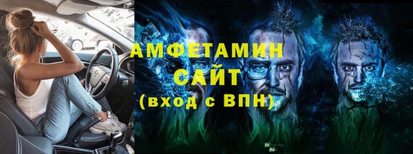 прущие крисы Майский