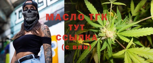 амф Магадан