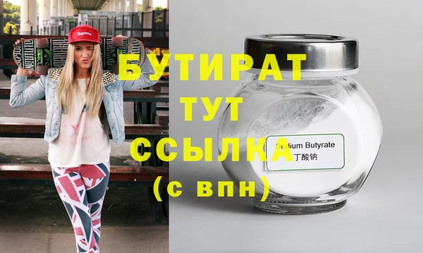 apvp Магас