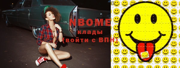 прущие крисы Майский