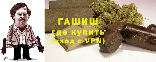 прущие крисы Майский