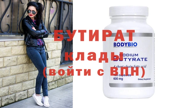 apvp Магас