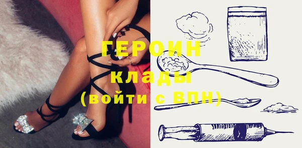 прущие крисы Майский