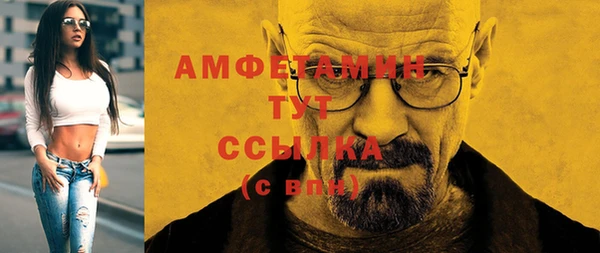 амф Магадан