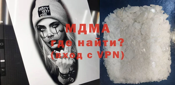 apvp Магас