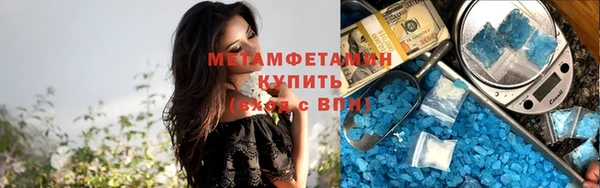 прущие крисы Майский
