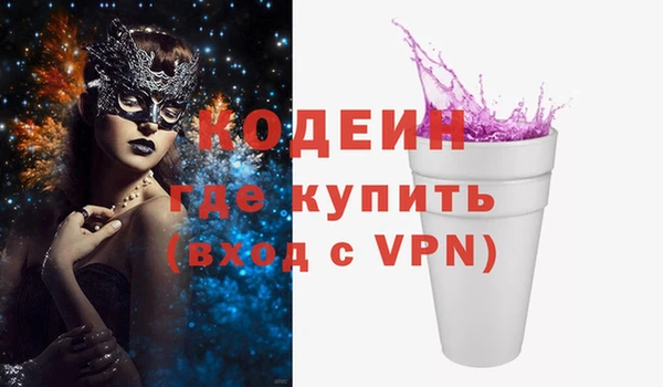амф Магадан