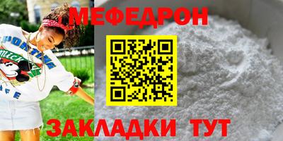 дживик Балашиха