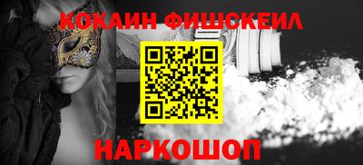 амф Апрелевка