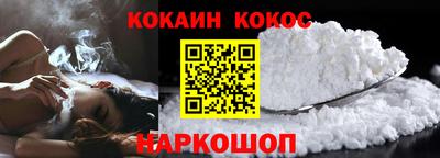 амф Апрелевка