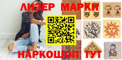 хмурый Балахна