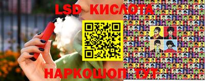 амф Апрелевка