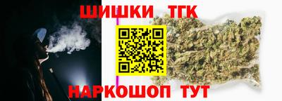 амф Апрелевка