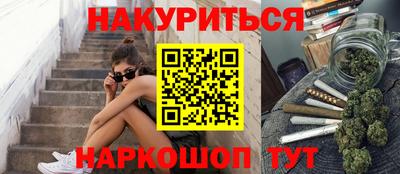 хмурый Балахна