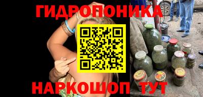 дживик Балашиха