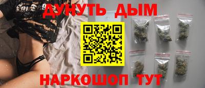 дживик Балашиха